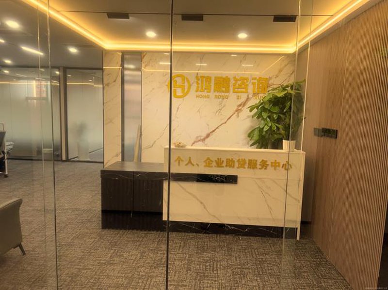 市场信息咨询在现代商业中的价值