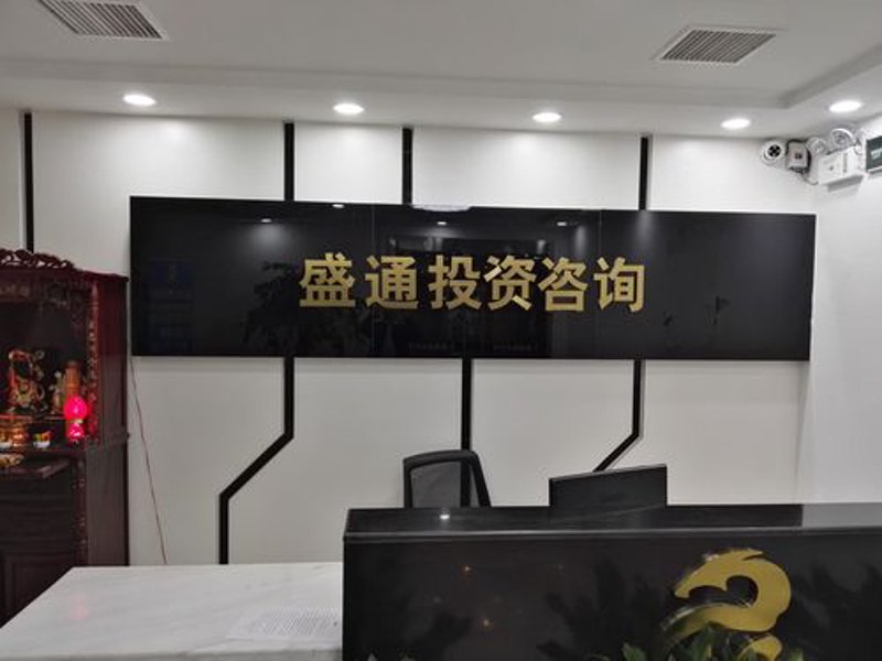 企业信息咨询市场的风云变化